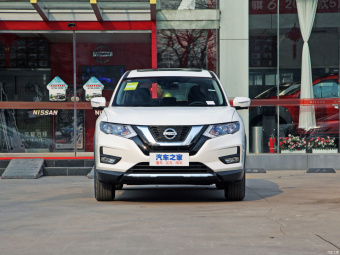 Nissan X-Trail Honor Smart Comfort 2.0L 2WD