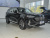 Wey Latte PHEV Large Cup 1.5T