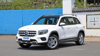 Mercedes-Benz GLB 220 4MATIC