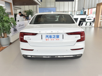 Volvo S60 B4 Zhiyi Luxury