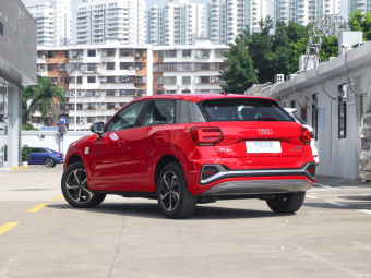 Audi Q2L e-tron Smart Enjoy 35 TFSI