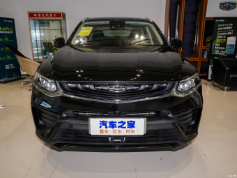 Geely Xingyue Shining Star ePro 56KM