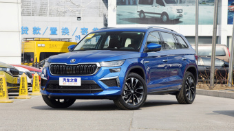 Skoda Kodiaq Flagship 7 Seats TS380 4WD