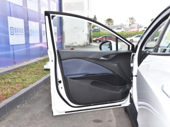 Buick Velite 6 PHEV Enjoy