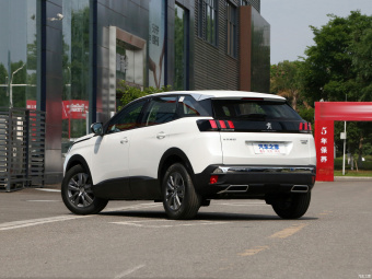 Peugeot 4008 Sharp 360THP