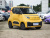 Wuling Nano EV Love