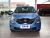 Beijing EX3 Fashion R600