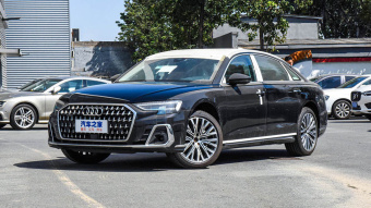 Audi A8L Premium 50 TFSI Quattro