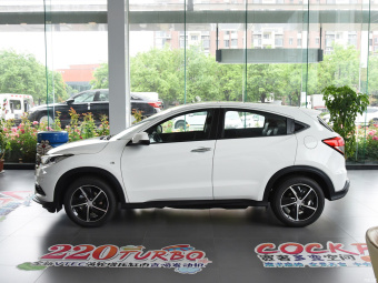 Honda Vezel Pioneer 1.5L CVT