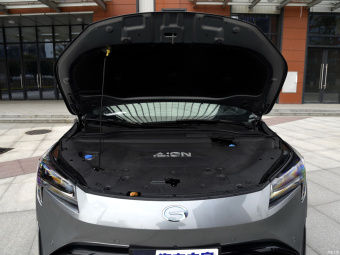 GAC Aion LX Plus Qianli