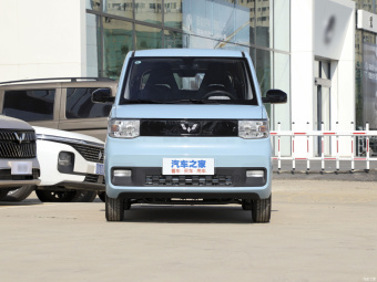 Wuling Hongguang Mini EV Free (LiFePO4)
