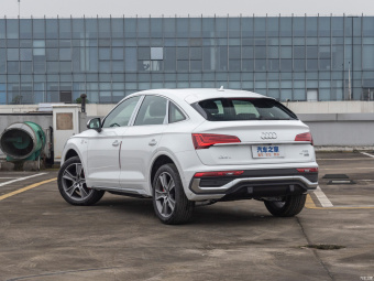 Audi Q5L Sportback Luxury 45 TFSI