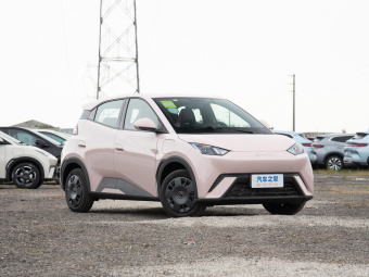 BYD Seagull Vitality 305KM