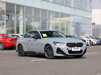 BMW 2 Series 225i M Sport Night Edition