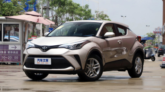 Toyota C-HR Elite 2.0L