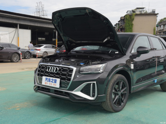 Audi Q2L Dynamic Aggression 35 TFSI
