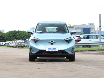 Haima 7X-E Luxury Pure Electric
