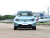 Haima 7X-E Luxury Pure Electric
