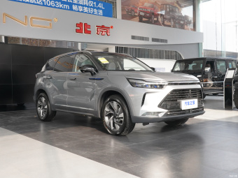 Beijing X7 PHEV Premium