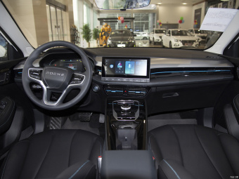 Roewe Ei5 Heart 500