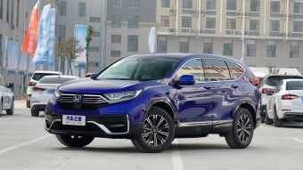 Honda CR-V Sport Hybrid e+ Reach 2.0L