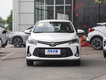 Toyota Vios FS 20th Anniversary 1.5L CVT