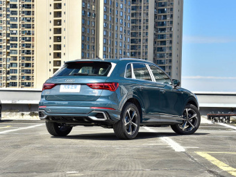 Audi Q3 2026 Quattro 45th Anniversary Edition 35TFSI Stylish Dynamic