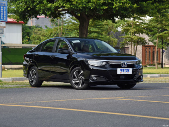 Honda Crider Sport Hybrid Ultimate 1.5L