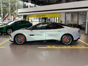 Lotus Emeya S+