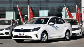 Kia Forte Smart Sunroof 1.6L MT