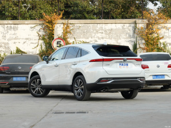 Toyota Harrier Aggressive 2.0L CVT