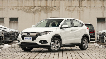 Honda Vezel Elite Smart 1.5L CVT