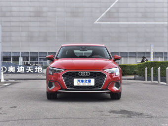 Audi A3L Limousine Elegance Aggression 35 TFSI