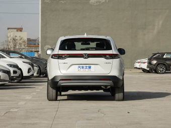 Honda Vezel 2023 1.5L CVT Pioneer Edition