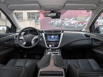 Nissan Murano Smart Leading 2.5L XL Plus 2WD