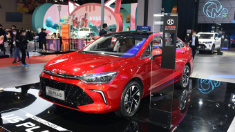 Beijing U5 Plus Flagship 1.5T CVT