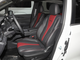Maxus Euniq 5 Europe 520 km 6 Seats