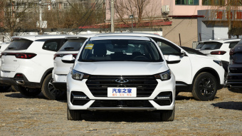 Chery Arrizo 5 Plus Ozawa Enjoy 1.5T-9CVT