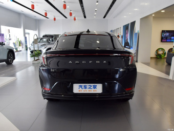 Arcfox α-S 650E Forest PRO 175kW