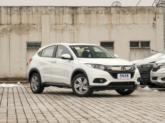 Honda Vezel Elite Smart 1.5L CVT