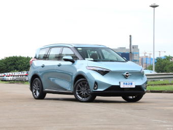 Haima 7X-E Luxury Pure Electric