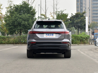 Audi Q5 e-tron Shiny Mecha 40 e-tron