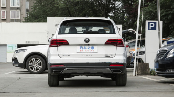 VW Tharu Flagship 4Motion 330TSI