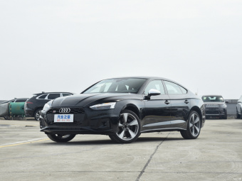 Audi S5 Sportback  3.0 T Quattro