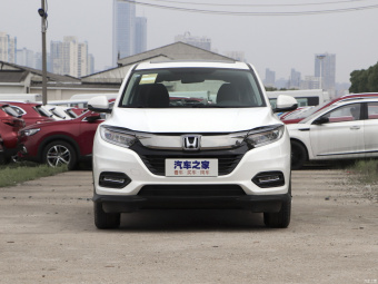 Honda Vezel Deluxe 1.5L CVT