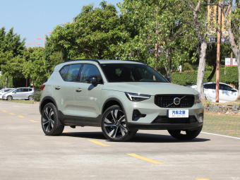 Volvo XC40 B4 AWD Zhiya Sports