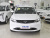 Geely Emgrand EV Pro Operating Network