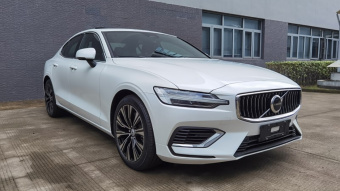 Volvo S60 T8 AWD Smart Luxury