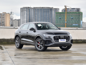 Audi Q8 Select Dynamic 55 TFSI