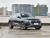Audi Q8 Select Dynamic 55 TFSI